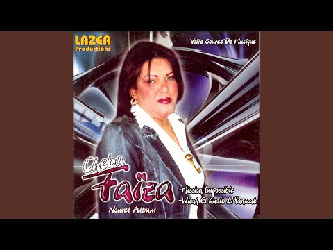 TÉLÉCHARGER CHEBA FAIZA 2010 GRATUIT