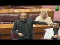 Farooq Sattar Speech In National Assembly Part 29 (14 June 2026)