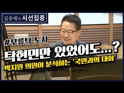 은행별환전수수료