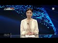 Jurnalul orei 19:00, 22.07.2026