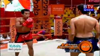 Khmer Boxing  | Btv Boxing | 26 April 2015