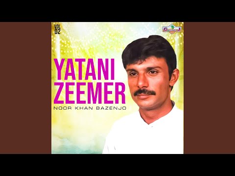 Nood Shanzan Pa Mah Parahin Lale