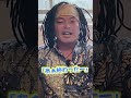 仕事が好きなことの延長だったら?#山納銀之輔 #エコビレッジ #村づくり