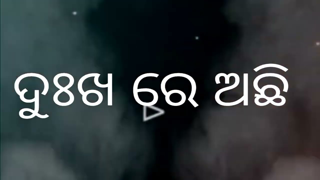 Odia sad dhoka status video