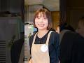 ２６歳 美人店主がたった２年で３店舗の行列店を生み出す快進撃がスゴすぎた！