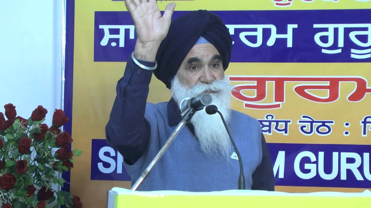 The Concept of Shabad Vismaad - By Dr. Harbhajan Singh