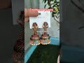 Traditional jhumka | function wear earrings | temple earrings Whatsapp +916383565094❌COD❌