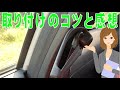 アルトワークス フロントシートベルト（タカタのアーム 81415-sh3-004 ホンダ純正