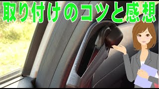 アルトワークス フロントシートベルト（タカタのアーム 81415-sh3-004 ホンダ純正