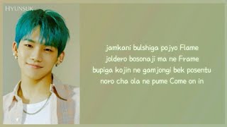 How To Rap Treasure  I Love You Hyunsuk Haruto And Yoshi Part with Simplified Easy S