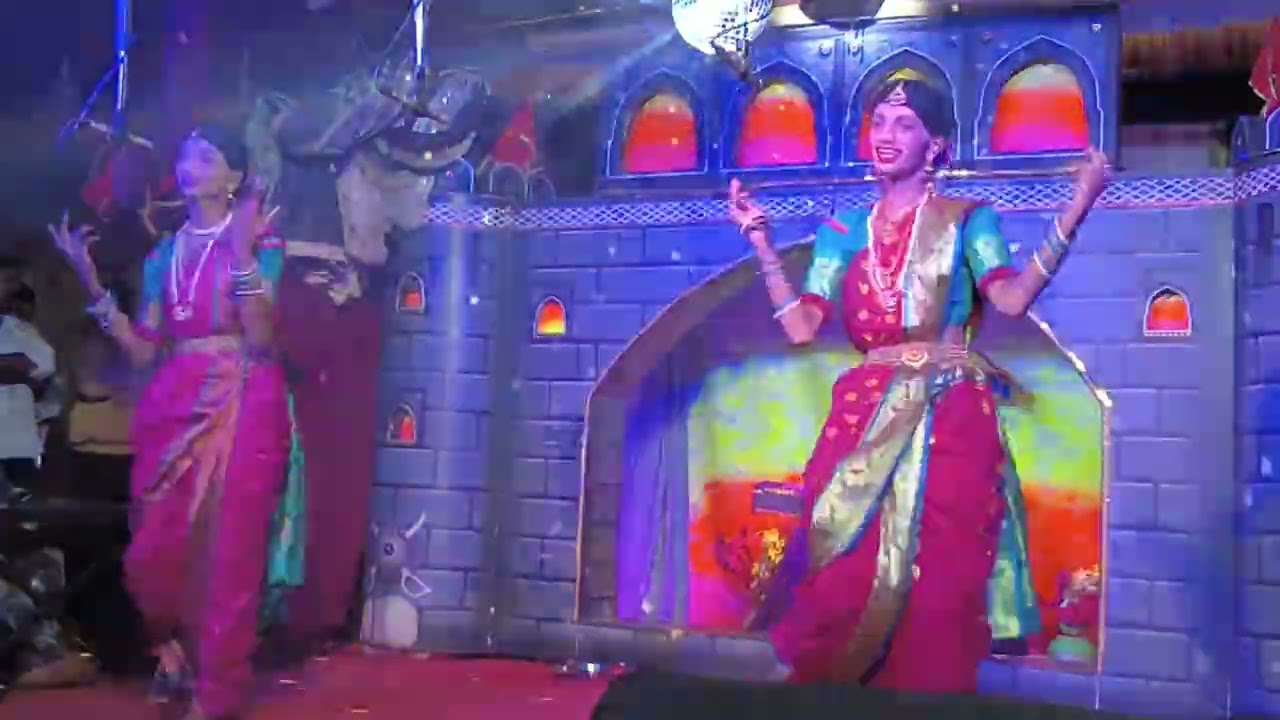 गणेश पूजन नर्तकी नृत्य, शाहीर- निलेश पानगले (कोंड-असुर्डे जांभूळवाडी) 