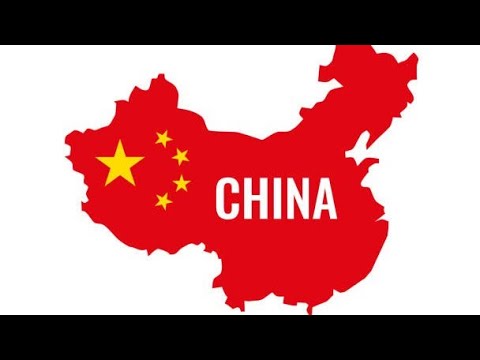 Video: Հետաքրքիր փաստեր Չինաստանի մասին