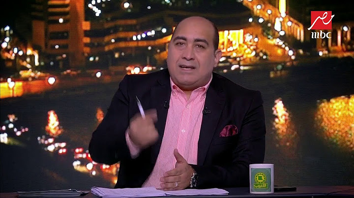 رضا عبدالعال: الجماهير سر تألق المنتخب الأولمبي وتأهله لأولمبياد طوكيو