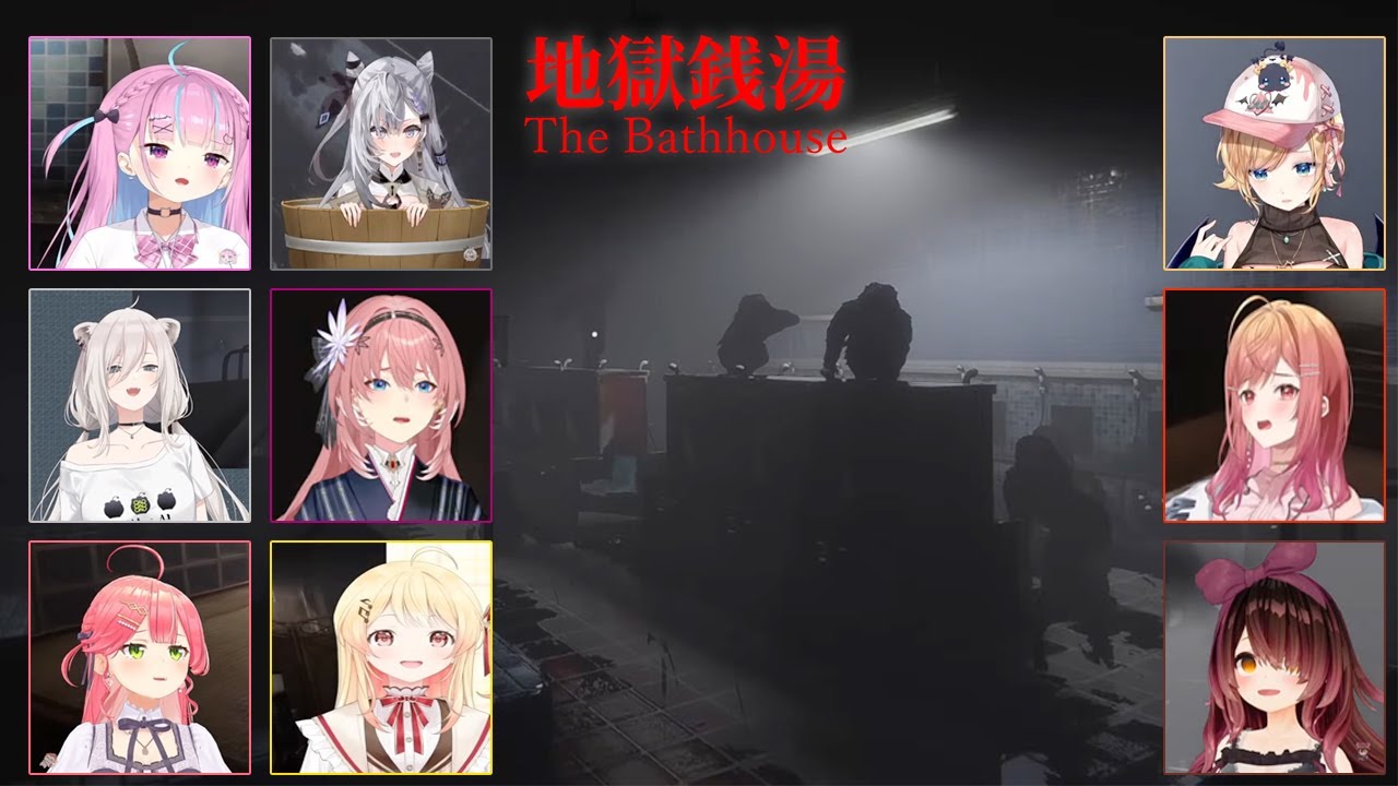 All Hololive Member Reaction To Monkey Jumpscare In The Bathhouse Restored Edition Hololive【ENG SUB】