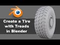 Create a Tire with Treads in Blender