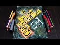 Loh e Quran Painting 🎨 Drawing tutorial || Allah name