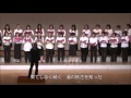 合唱 AKB48 「桜の栞」 2010