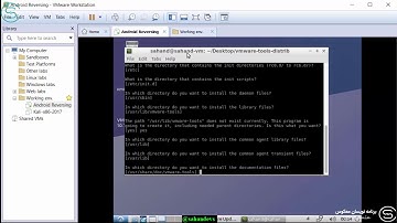 2-How To Installing VMware tools On lubuntu