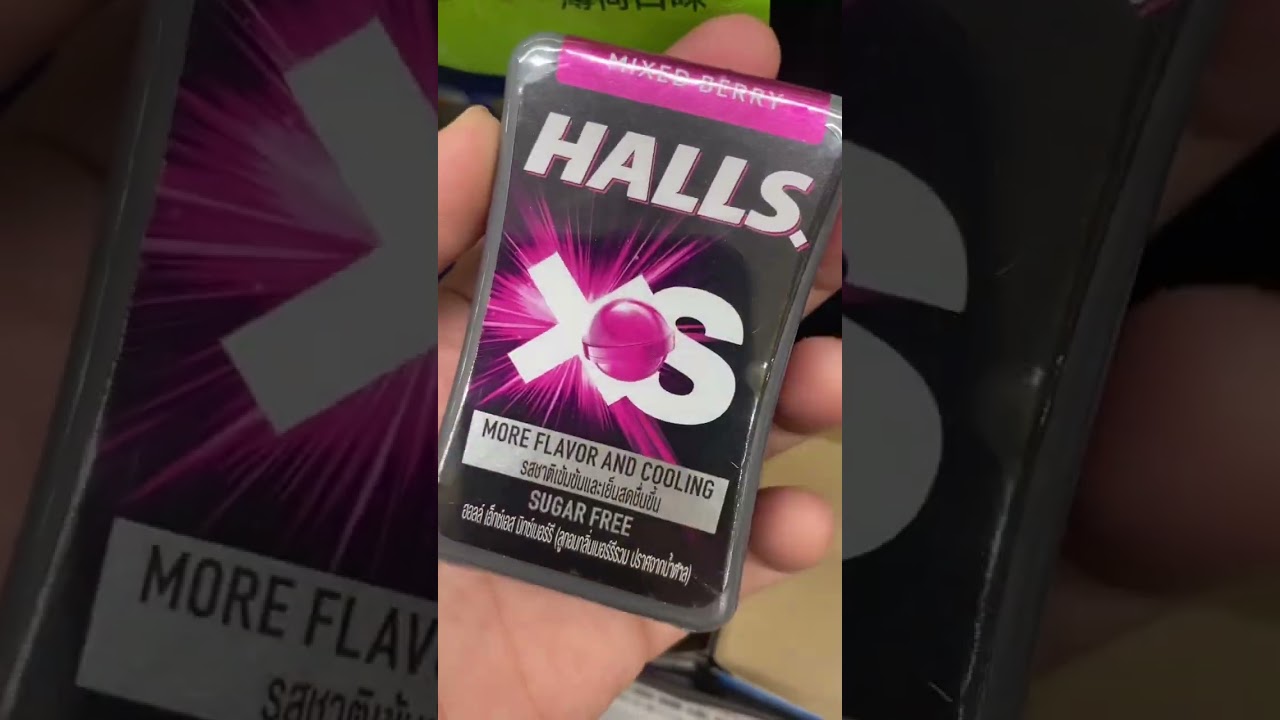 Taiwan halls mixed berry mint candy 