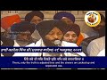 🔴Bhai Karnail Singh Ji Hazoori Ragi Darbar Sahib🔥Sodar Chownki 🔥 29 October,2021 Mp3 Song