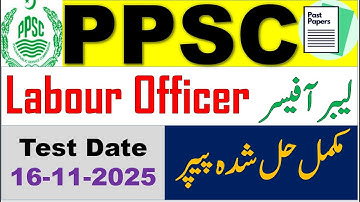 Today PPSC Labour Officer Complete Solved Paper Held On 16-11-2025