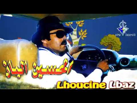 Lbaz Akdim 