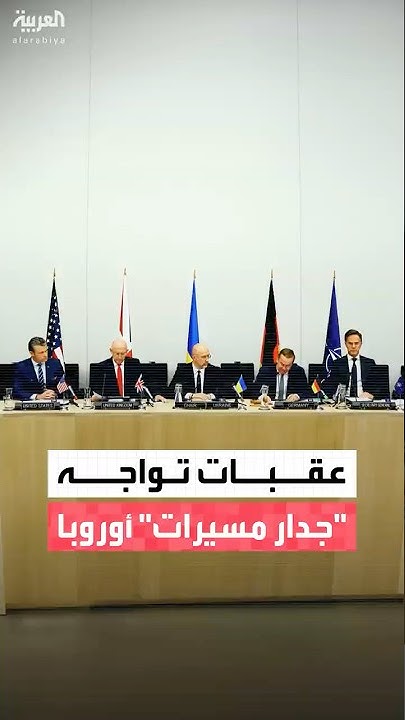       - -   ǿ
 - نشر قبل 16 دقيقة