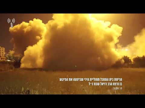 IDF demolishes home of terrorist in Jenin