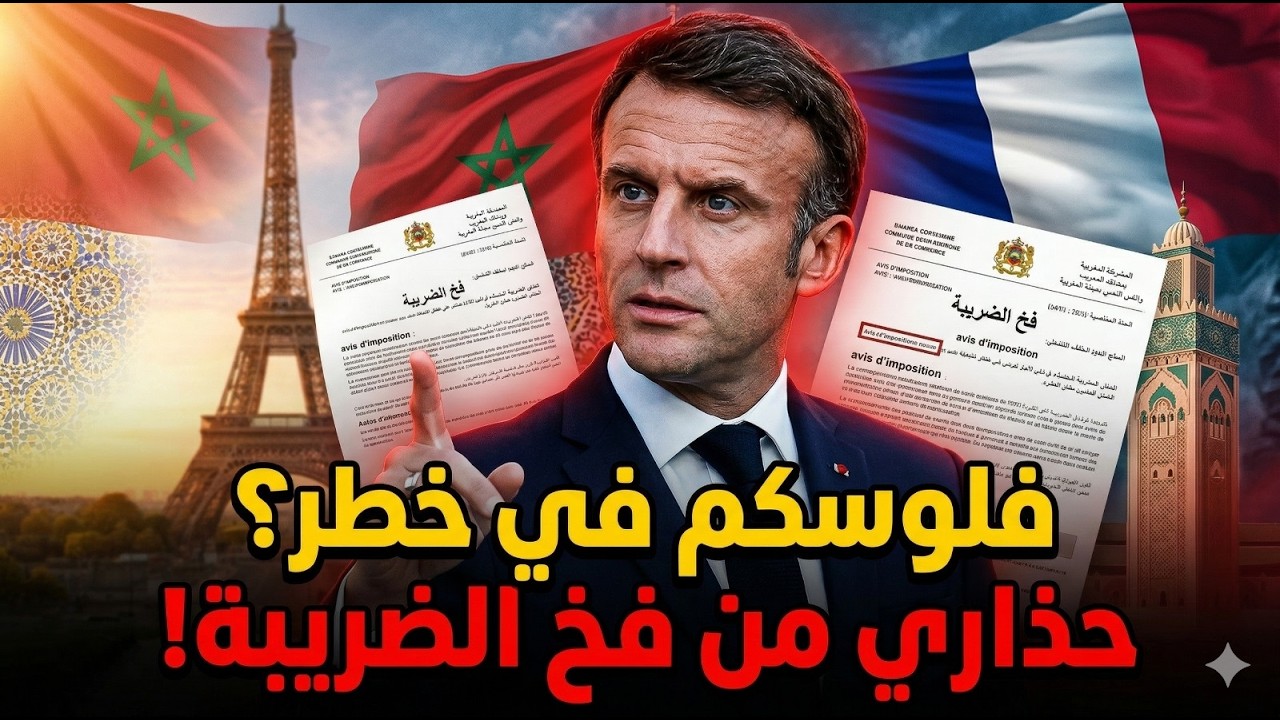 أحسن طريقة تخبي بها 