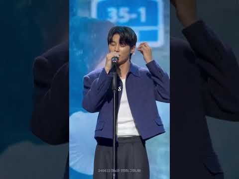 240622 변우석 마닐라 팬미팅 " 그랬나봐 " 4K #변우석 #ByeonWooSeok #선재업고튀어 #LovelyRunner