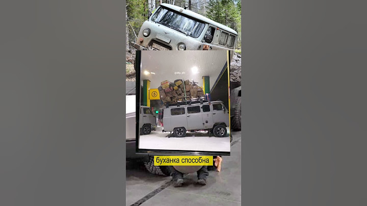 Электробуханка УАЗ-452 порвала Теслу как тузик грелку