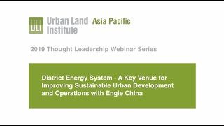 District Energy System - Improving Sustainable Urban Development & Operations - Engie China screenshot 4