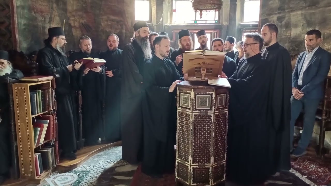 ПАСХАЛНИ ДАНИ У ХИЛАНДАРУ Л.Г. 2022 - ВЕЛИКА СУБОТА, ВЕЧЕРЊЕ СА ЛИТУРГИЈОМ СВ. ВАСИЛИЈА ВЕЛИКОГ