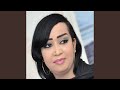 جمال فرفور و وجه القمر جمال فرفور و وجه القمر