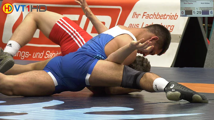 | Wrestling | German Championships 2019 Cadets (Fr...