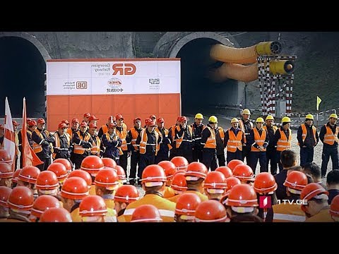 ეკონომიკა და სივრცითი მოწყობა