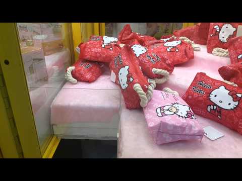 金神秘百元內夾娃娃-2015年10月26日