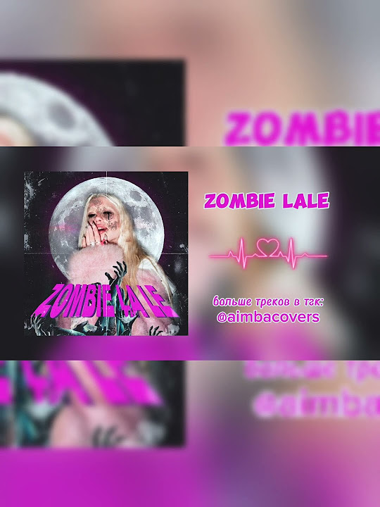 Zombie La Le – HOFMANNITA (ai cover) - YouTube