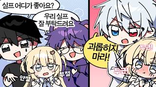 오ㅋㅋㅋㅋㅋㅋㅋㅋ 왕자님~🤍