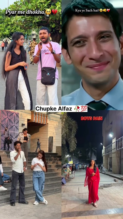 💫 Romantic Shayari Status videos|| #whatsappstatus #sadpoetry #sad #shortsfeed #love #lovestory