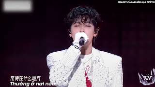 Vietsub Độc Bạch Số Đuôi 6208 Nghiêm Hạo Tường Concert Quán Quân