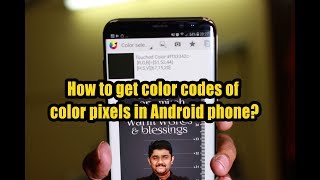 How to get color codes of color pixels in Android phone