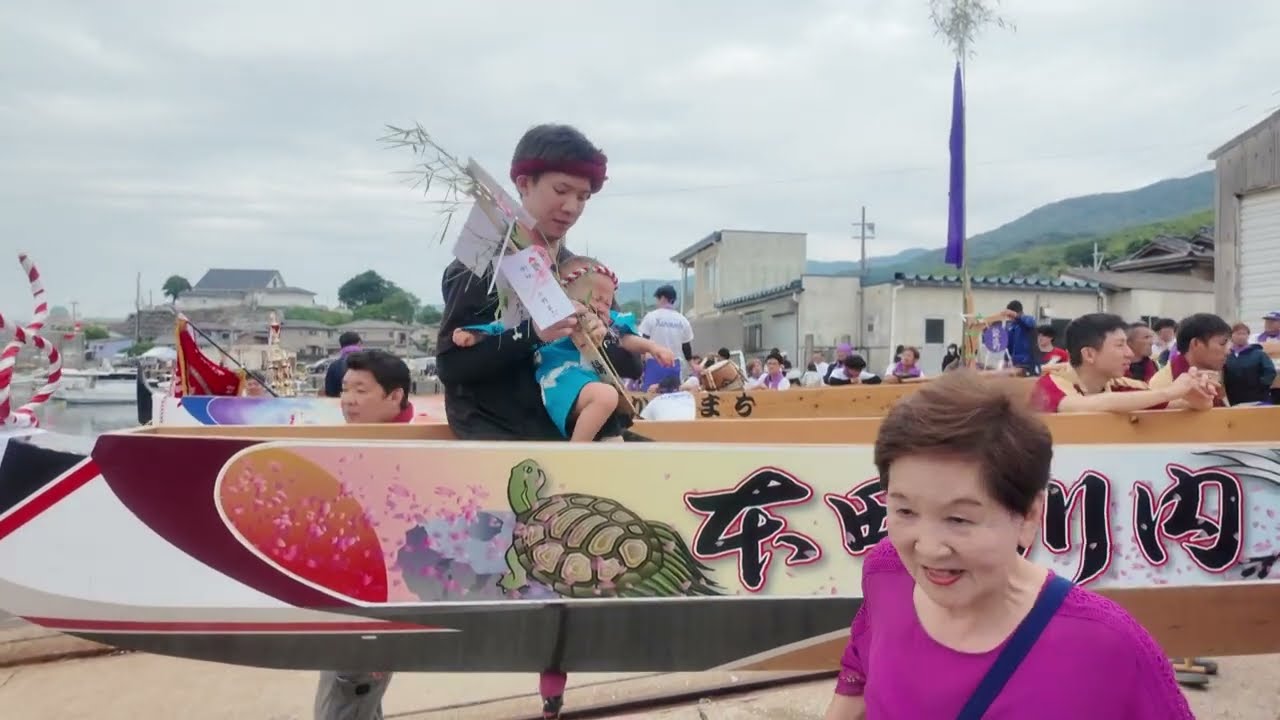 深堀町本町川内チーム　深堀ペーロン競漕大会2025　初節句のお祝い太鼓打ち込み　長崎市深堀漁港　2025年6月8日