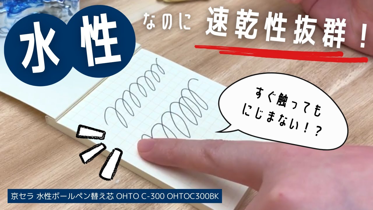 鹿の角 職人手作り ボールペン。ギフトにもおすすめの縁起物。 | ペン