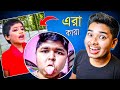 Watching Most Funny Videos From The Internet Watching Most Funny Videos From The Internet
