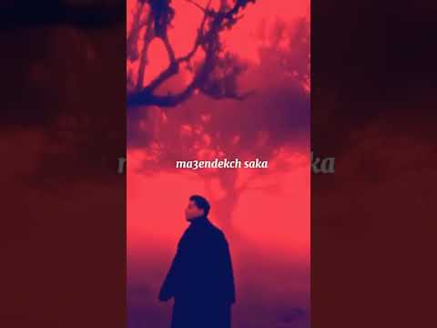 شافتك مزوج تصميم فديوهات