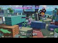 【スタレゾ】「煌めく青い夏」チェイス！【Twitchアーカイブ0034】