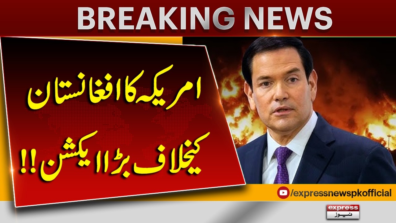 US designates Afghanistan as 'State Sponsor of Wrongful Detention | Breaking News