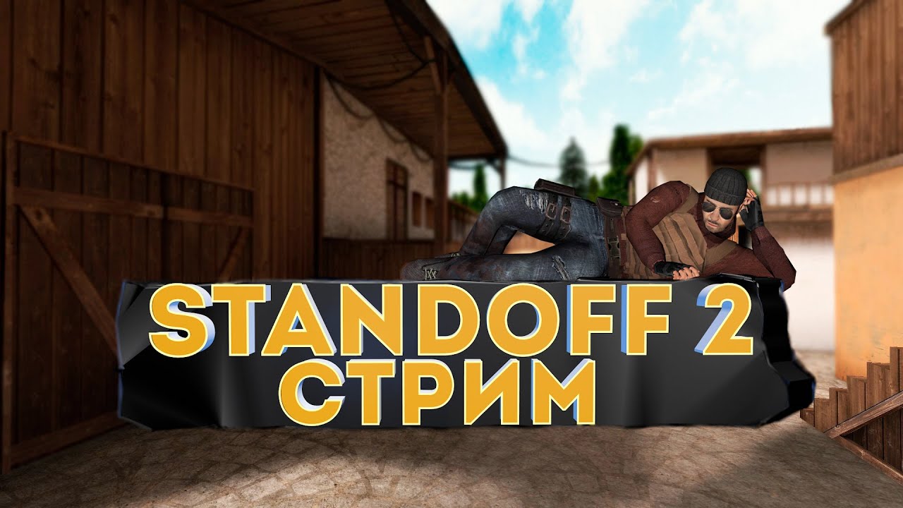 С обновой машины