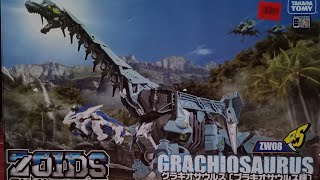 ZOIDS WILD ZW08 GRACHIOSAURUS | UNBOXING AND REVIEW FT. ZW08 DEATH REX